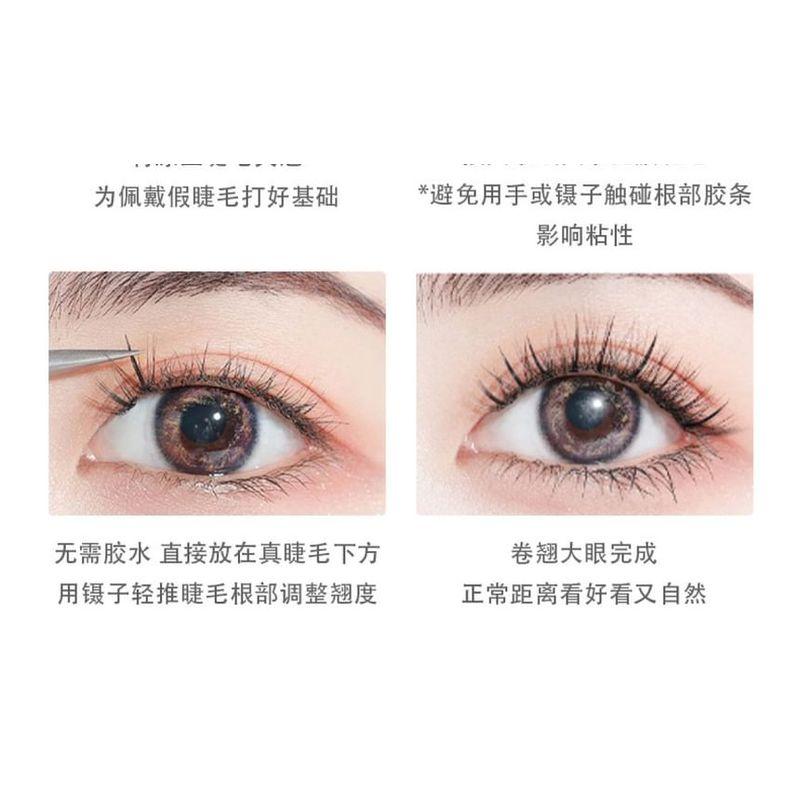 Gege Bear - Twelve Constellations Glue Free False Eyelashes - Taurus