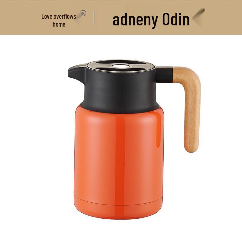 Odin LOVE Японский термопот 1,3 л