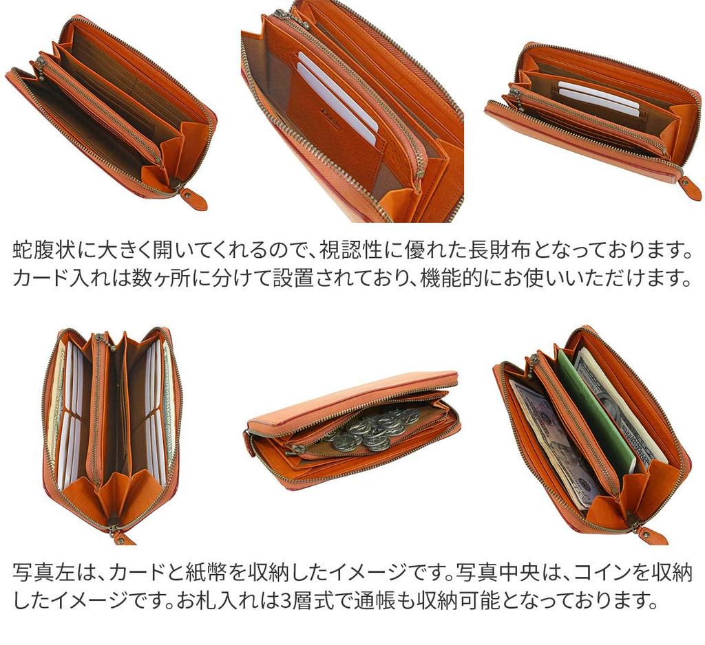 Dakota Black Label Selva Мужской длинный кошелек из натуральной кожи с отделением для монет, на молнии, черный (BL-620214-10)