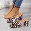 Летние женские шлепанцы Новые в европейском американском стиле Леопардовый принт Одна линия Квадратный носок Размер Толстые шлепанцы на высоком каблуке