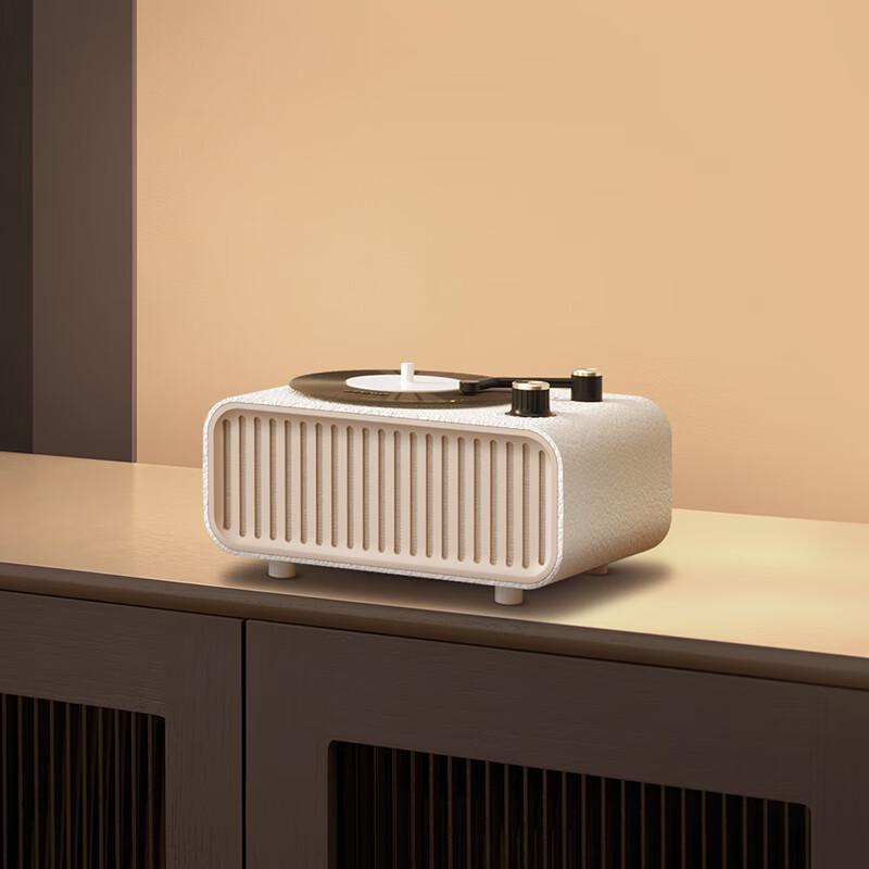 Jiguang Smart Aroma Bluetooth Speaker