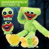 Плюшевая игрушка Huggy Waggy, рождественская мягкая страшная и смешная кукла ужасов, подарок, манга, Poppy Hug, игра, украшение на Хэллоуин, время для игр, рождественский подарок, кукла Руми 40 см
