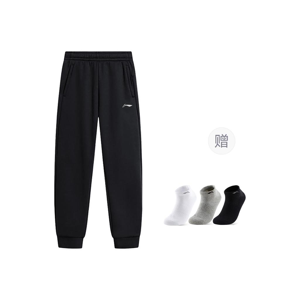 Повседневные брюки Li Ning Унисекс Умеренно зауженные брюки AKLVE55