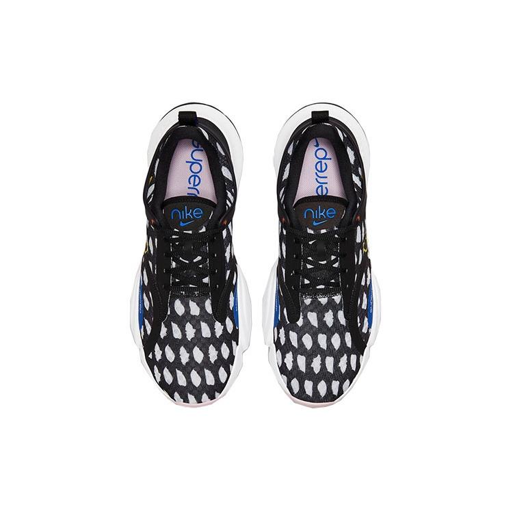 Nike SuperRep Go 2 'Black Blue' Men's CZ0604-074