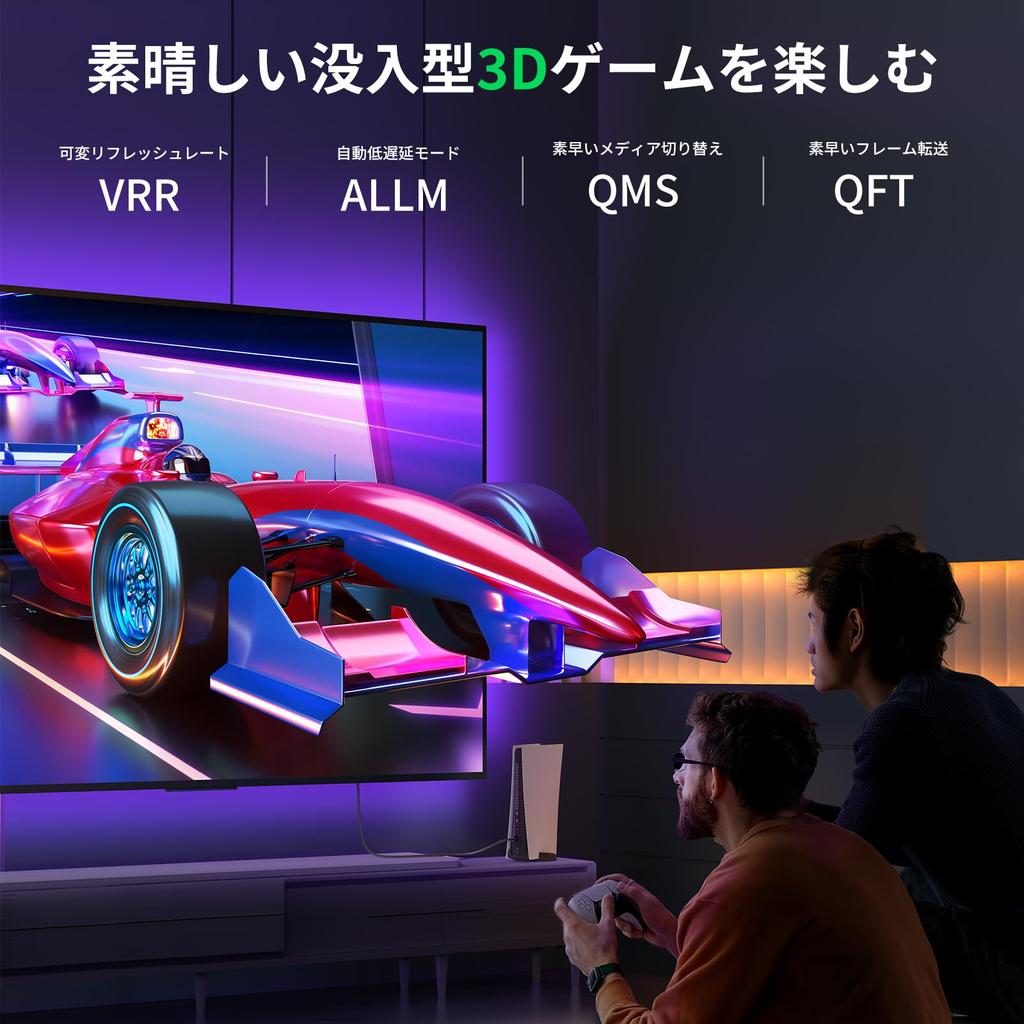 Ugreen Кабель-удлинитель HDMI 8K Удлинительный шнур 48 Гбит/с Кабель-удлинитель Поддерживает 3D HDR eARC Совместим с MacBook HDMI2.1 2.1 8K@60Гц 4K@120Гц