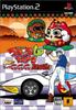 Игровой автомат UP Mania Захватывающий и Интенсивный Mach GoGo Daruma 5 Игр! & Кошка!!
