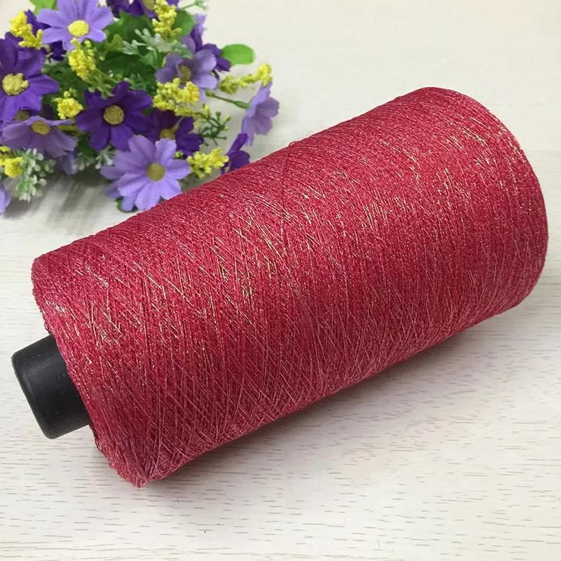 250 г Красивая блестящая льняная пряжа золотого и серебряного цвета для ручного вязания крючком, тонкая швейная нить для летнего кардигана, накидки