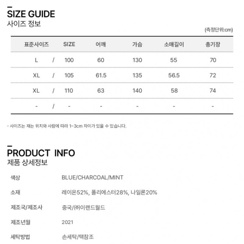 Spao Цветной многослойный свитер Spkwc11m02 T