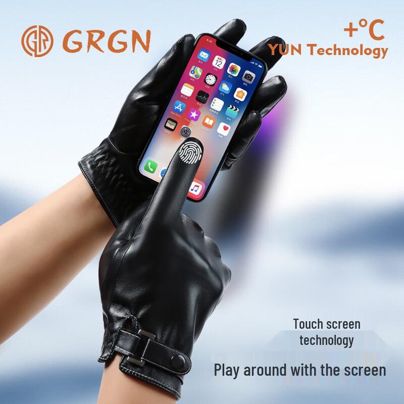 GRGN Зимние уличные кожаные перчатки с сенсорным экраном
