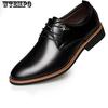 Leather Shoes Classic Men Dress Shoes Non-slip Oxford Shoes Formal Wedding Shoes Loafers