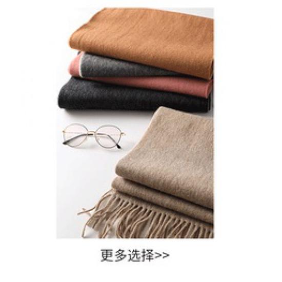 Шерстяной шарф Mary, однотонный шарф, женский универсальный осенне-зимний шарф, утолщенная теплая шаль, простая красная кисточка