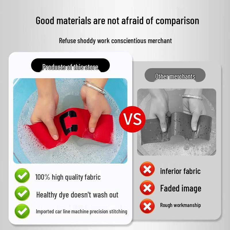 Эластичная противоударная капитанская повязка для футбола для взрослых и детей