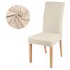 Elastic Chair Cover Waterproof Chair Slipcover Protector Anti-dirty Seat Cover  Dining Room Kitchen