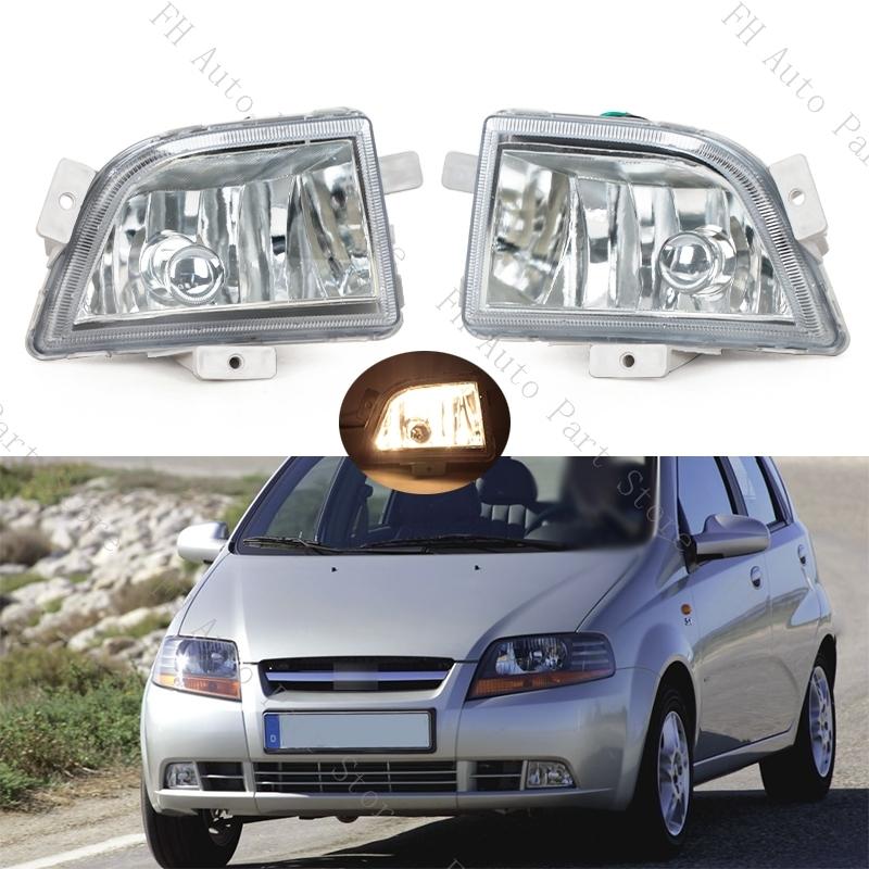 Передний бампер автомобиля Лампа противотуманной фары Для Chevrolet Kalos Aveo 2004 2005 2006 2007 Противотуманная фара