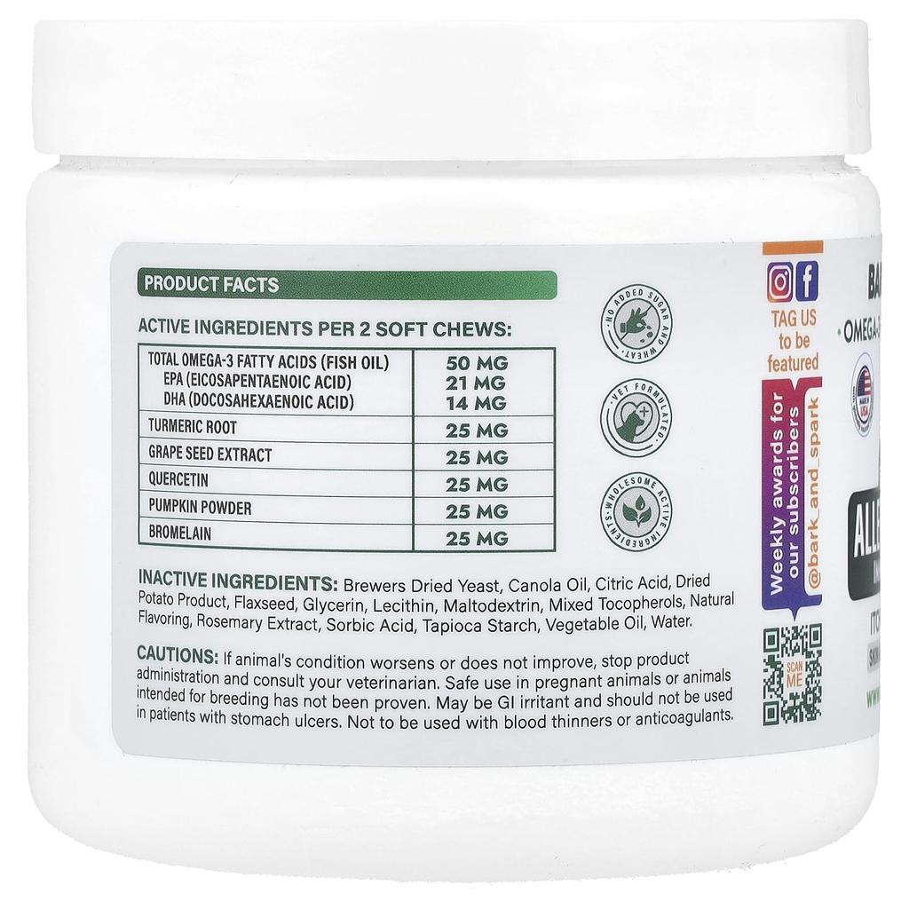 Bark&Spark Иммунные жевательные таблетки для облегчения аллергии, Облегчение зуда кожи, Для собак, Курица, Мягкие жевательные таблетки 120 штук, 264 г(9.3 унции)