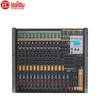 HuiDu HD-B16 Профессиональный 16-канальный микшерный пульт (Китайская версия)