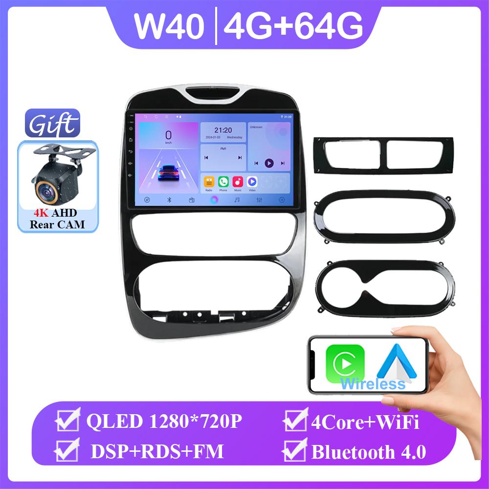 Android Auto для RENAULT Clio 4 BH98 KH98 2012 - 2019 Carplay Autoradio Автомобильное радио Мультимедиа Видеоплеер Стерео CPU Аксессуары