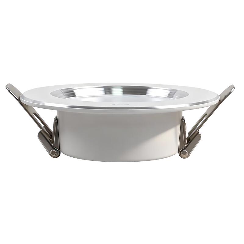 FSL Ultra-Thin All-Aluminum LED Recessed Downlight