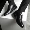 Мужские кожаные туфли на шнуровке в стиле business casual JZ-81650