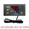 W3230 DC 12V 24V AC110-220V Probe Line Digital Temperature Control LED Thermostat Regulator Heat/Cooling Control Thermoregulator