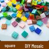 200g Multi-Color Square Acrylic Mosaic DIY Table Lamp Material Pack