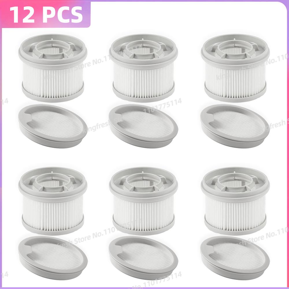 Подходит для ( Пылесос Xiaomi G20 / G20 Max ) Запчасти для пылесоса Предварительный фильтр Пост-фильтр Замена HEPA-фильтры Аксессуары