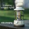 Outdoor Camping Light USB Rechargeable Camping Light Tent Light Portable Horse Lamp