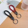 Handmade Braided Rope Keychain for Couples, Small Car Key Pendant