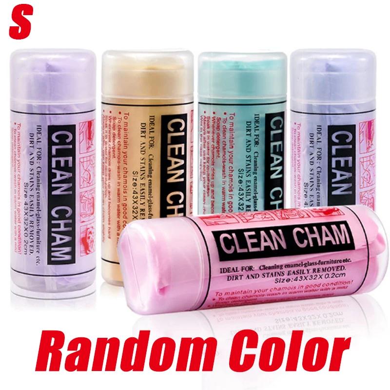 Супервпитывающее полотенце для мытья автомобиля, полотенца из замши, шамуа для ухода за автомобилем, полотенце для чистки автомобиля, салфетка для мытья, инструменты для чистки автомобиля, автоаксессуары