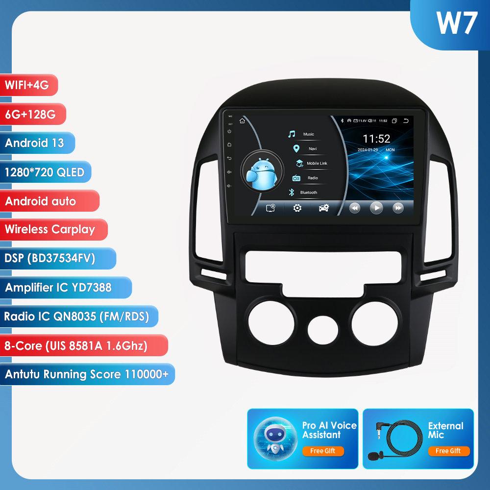 Hizpo Carplay 4G Cam Android 13 Автомобильное радио для Hyundai I30 2006 - 2011 Руководство Мультимедиа Видео Плеер GPS 2din Авторадио Интеллектуальный Экран RDS