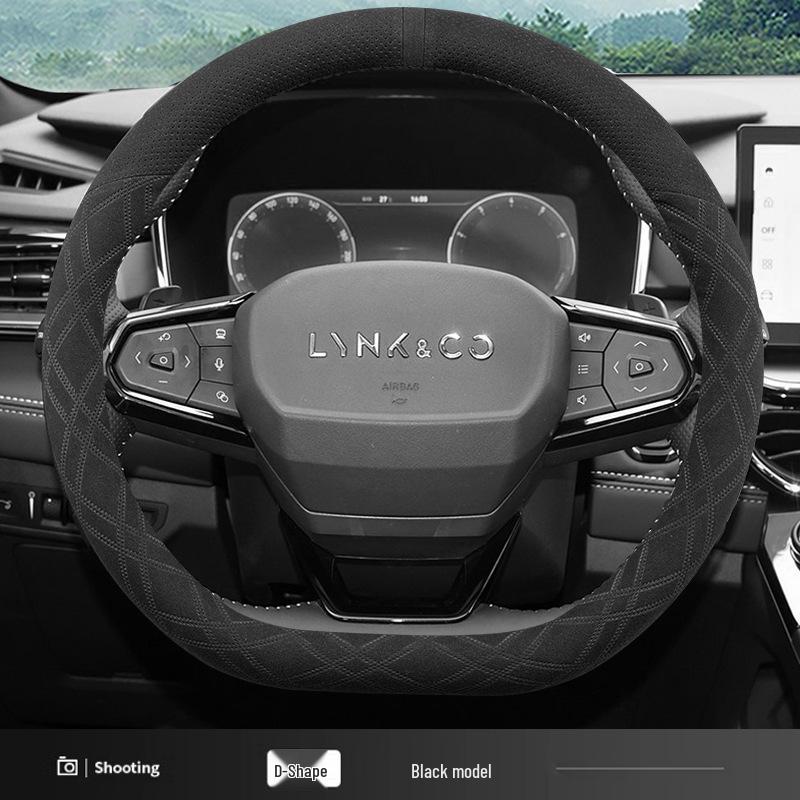Lynk & Co Steering Wheel Cover for 03/01/02/03+/05/06/09 - Dedicated Suede, All-Season Use