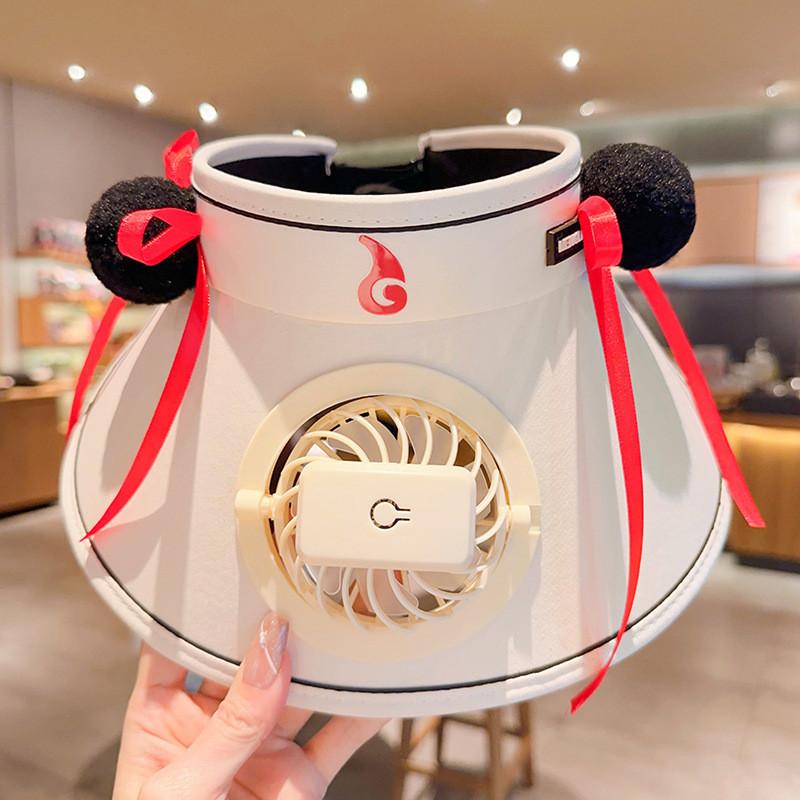 New Summer Fan Hat Adult Sun Hat Outdoor Leisure Sports Sun Protection Top Hat