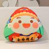 Champion Rice The Dumpling Plush Toy Stuffed Doll Dragon Boat Festival Gift