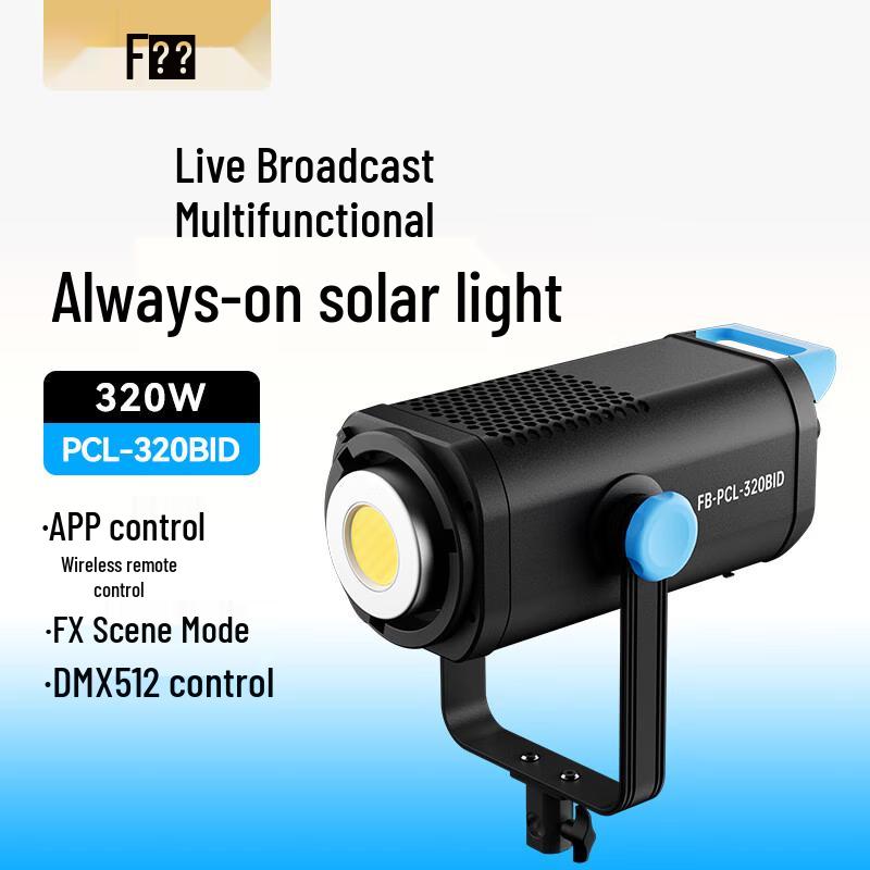Fenghiao FB-PCL-320BID Bi-Color COB LED Video Light