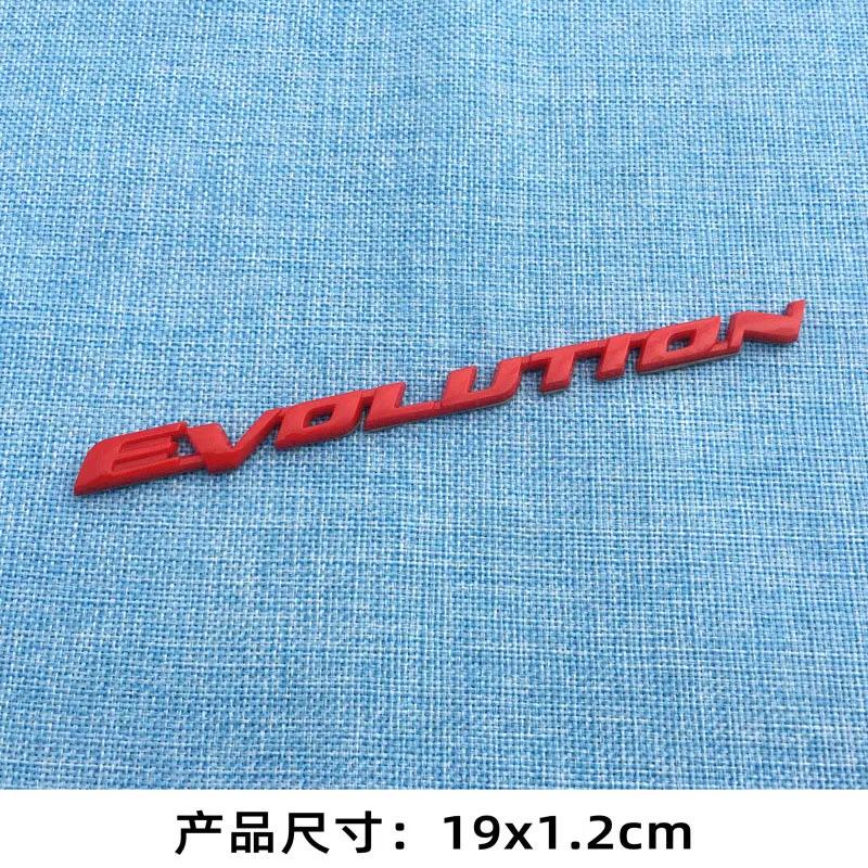 EVOLUTION letter car stickers for Mitsubishi Lancer-ex EVO V3 modified accessories rear trunk side body fender  decorative decal