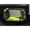 Green Sapphire Natural 8-10 Ct Emerald Cut Fabulous Certified Loose Gemstone
