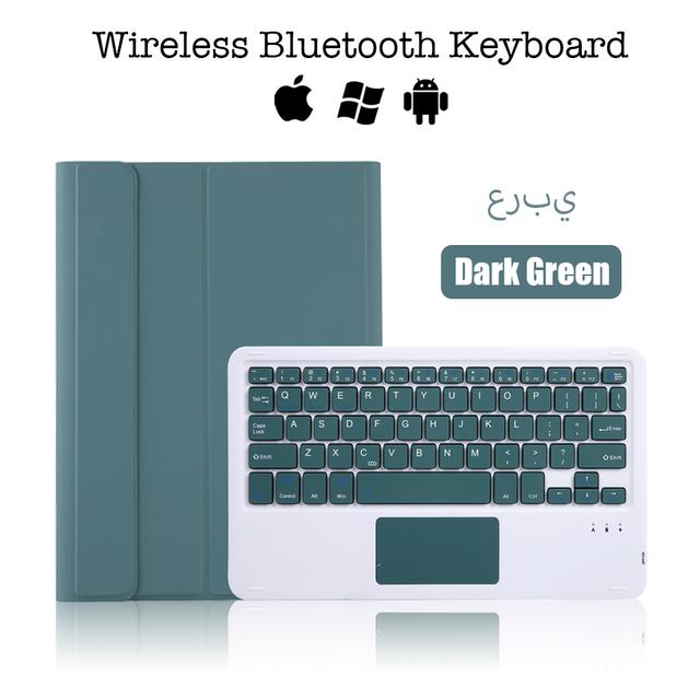 Wireless Portable with Pencil Stand Bluetooth Touchpad Keyboard Case for Samsung Galaxy Tab S8 11 2022 Tablet Protective Cover