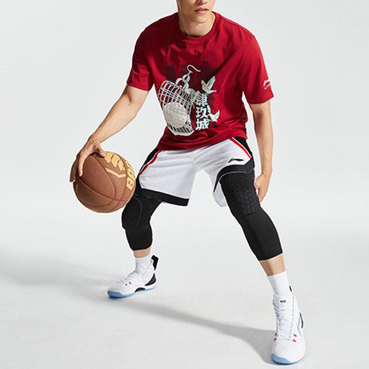 Li Ning Sports Basketball Series Повседневные дышащие баскетбольные шорты мужские шорты белые AAPR209-2
