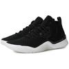 Jordan Dna Lx Черно-белый AO2649-001