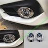 Для Honda Civic 10-го поколения 2019-2021 ABS Хромированное кольцо-накладка на противотуманную фару спереди 2 шт.
