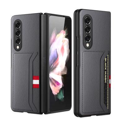 Тонкий ультратонкий кожаный чехол для Samsung Galaxy Z Fold3 5g Fold 3 4 Fold4 Fold2 Fold 2, защитный чехол для телефона с защитой от царапин