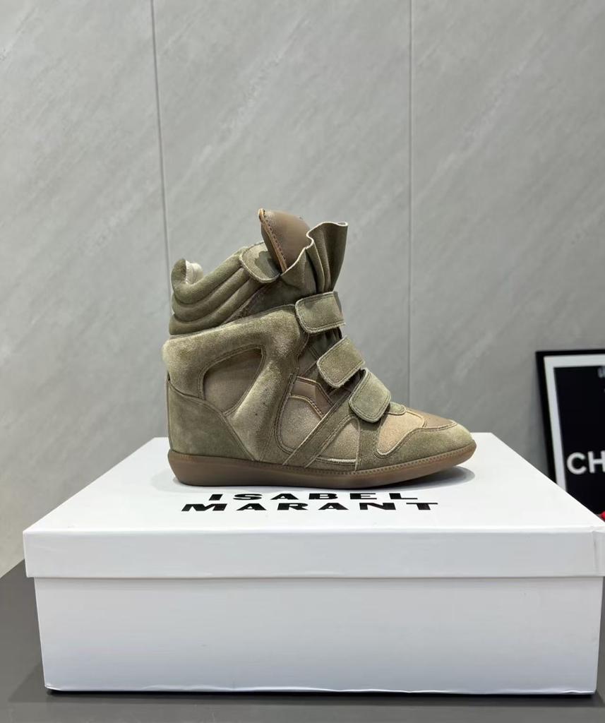 Новый Цвет Реальное Фото Зеленый Уличная Звезда Увеличение Внутренней Высоты 5.5См Спорт И Отдых Amazon