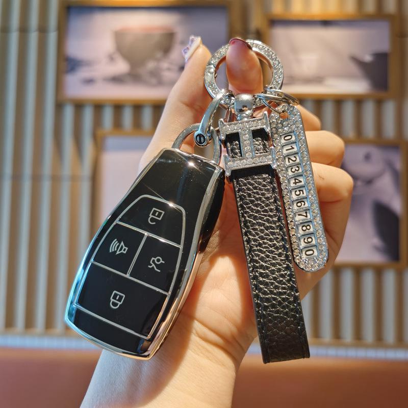Чехлы для автомобильных ключей Beijing: X7, BJ60, BJ40 Magic Cube, BJ80, EU5, Zhidao, U5, EU7, Пряжка U7, Корпус X3, F40.
