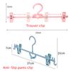 Домашняя жизнь Брюки Юбка Брюки Домашнее хранение одежды Модная сушилка с зажимами Tudung Противоскользящая полезная вешалка для хранения одежды Уникальная