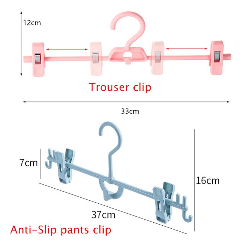 Домашняя жизнь Брюки Юбка Брюки Домашнее хранение одежды Модная сушилка с зажимами Tudung Противоскользящая полезная вешалка для хранения одежды Уникальная