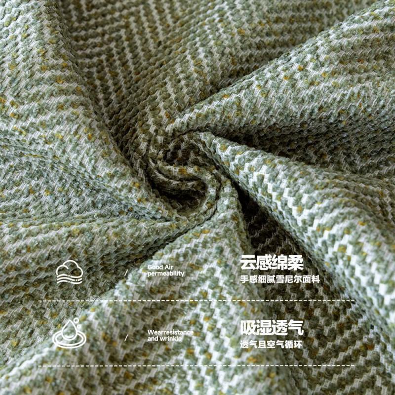 Solid Color Chenille Sofa Cover Anti-Scratch Non-Slip Couch Protector All