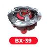 SB UX09 UX10 UX11 UX13 BX00-24 BX00-33 BX00-26 BX00-27 BX00-23 Гироскоп Игрушка BX Gyro Walki с гироскопом СветомГиро Пиезас