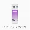 PETKIT Cat Toilet Mat Deodorizer Filter Element Fully Automatic Intelligent Cat Litter Box Dedicated Garbage Bag Pet Supplies