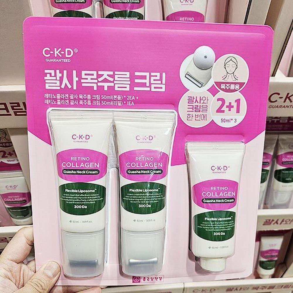 CKD Ретино-коллагеновый низкомолекулярный 300 Gua Sha крем от морщин на шее 50 мл x 3
