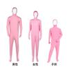 [Cosplayholic] Full body tights cosplay Show your face 8 colors 4 sizes child adult halloween disguise cultural festival woman male (Pink,S)